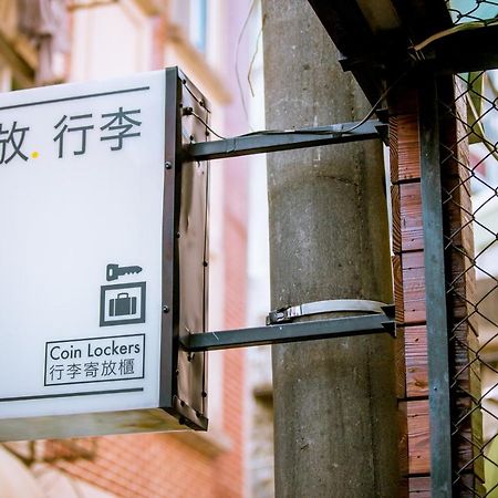 Loft Hostel Fengjia Taichung Exterior photo