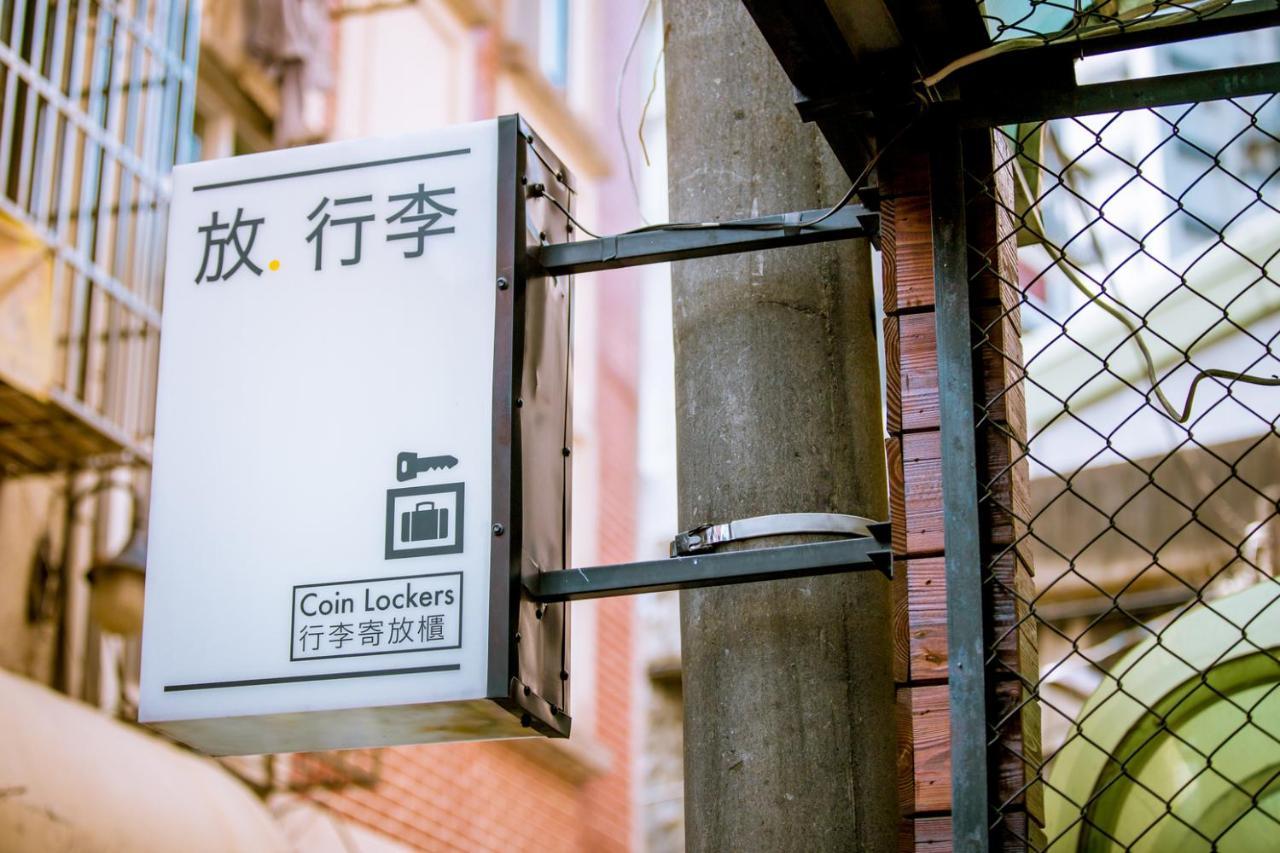 Loft Hostel Fengjia Taichung Exterior photo